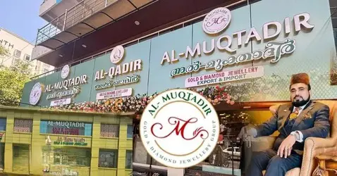 al muqtadir jewellery scam.jpg