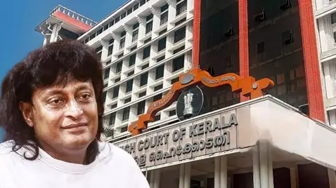 bobby chemmannur high court.jpg