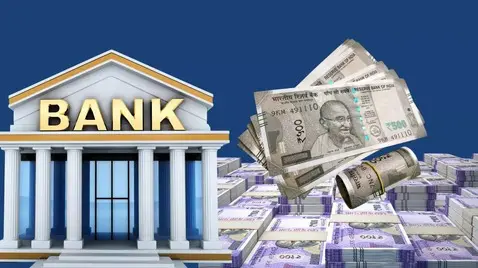 federal bank.jpg