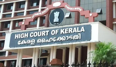 high court of kerala