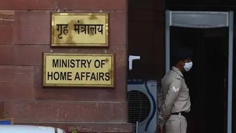 ministry of home affairs delhi police.jpg