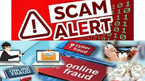 online money fraud alert.jpg